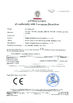 Cina NingBo Hongmin Electrical Appliance Co.,Ltd Certificazioni